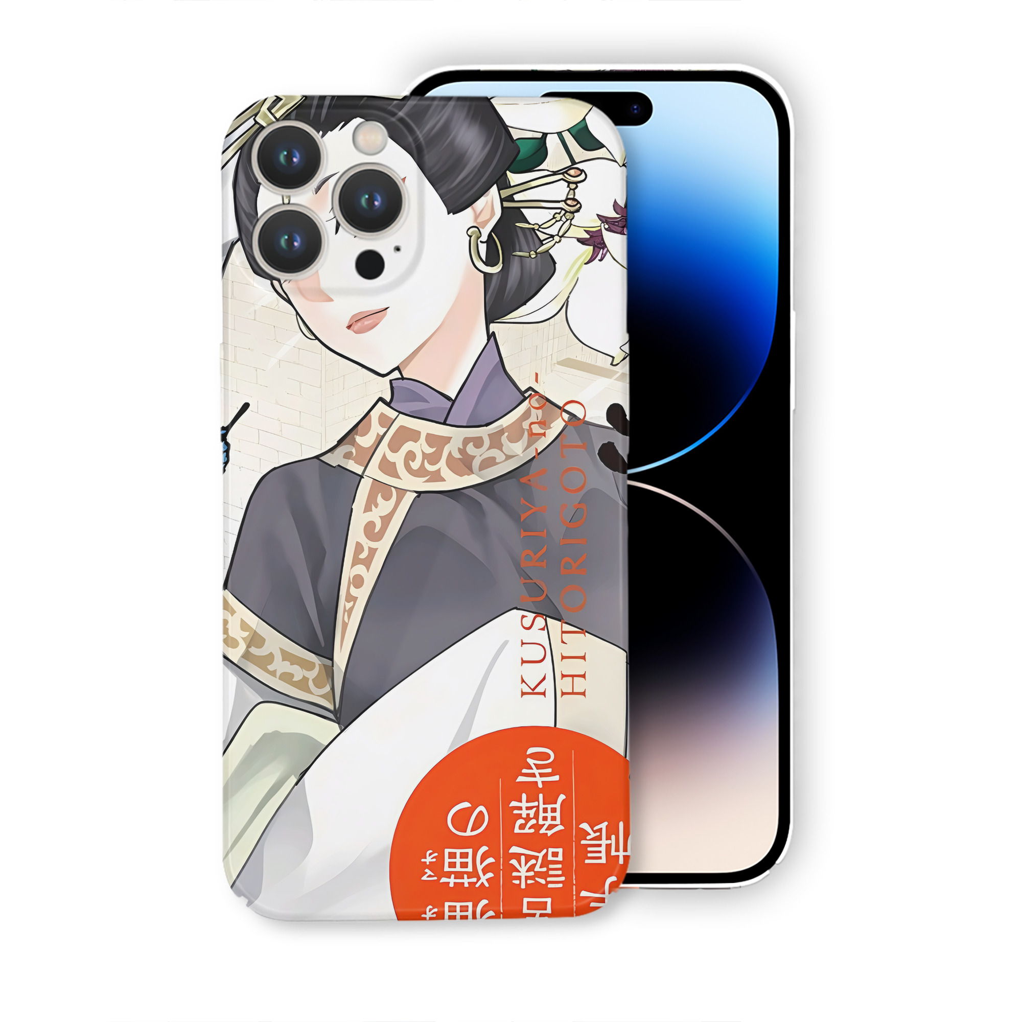 （画像用） 薬屋のひとりごと The Apothecary Diaries 【iPhone 14シリーズ対応】ハードケース
